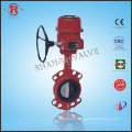 Signal Butterfly Valve